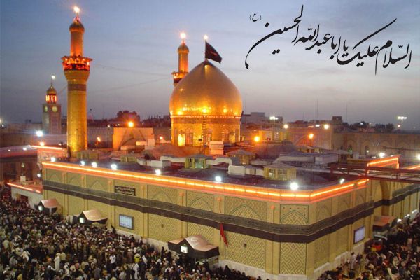 caravan Ashraf Al-Anbiya (s) consists of 38 women heads of household (Mothers of orphans) from Bashagard of Hormozgan were sent to the Holy Shrines in 14 oct. 2017