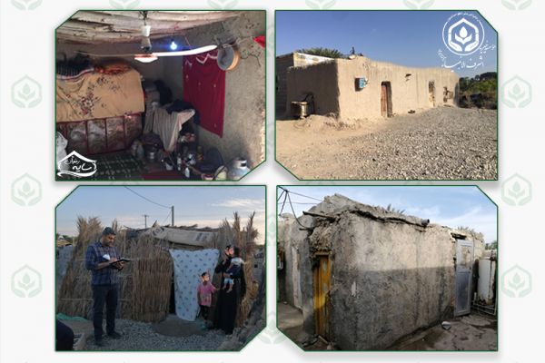 شروع عملیات شناسایی و انتخاب فاز ششم مسکن ایتام روستایی در استان هرمزگان(سایه رضوان 6)