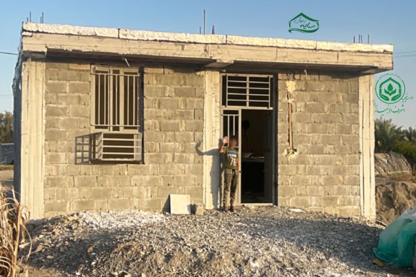 پیشرفت 79 درصدی ساخت 114 واحد مسکن ایتام روستایی استان هرمزگان