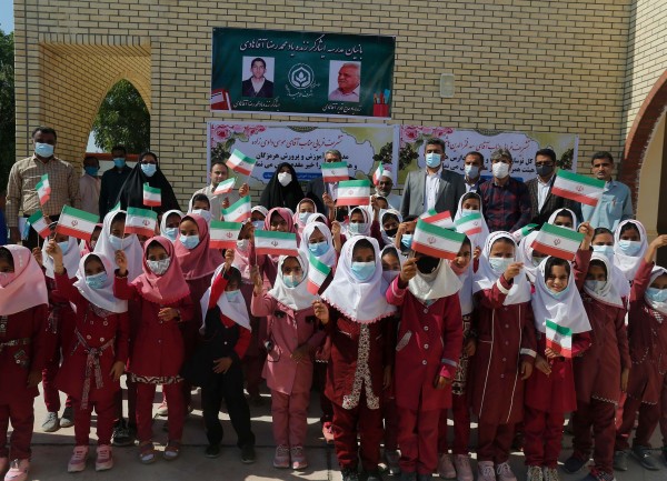 ساخت و واگذاری مدرسه 6 کلاسه زنده یاد ایثارگر آقاهادی روستای گودو شهرستان میناب استان هرمزگان-Ashraf Al-Anbia Charity Institute (PBUH)