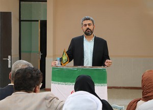  - Ashraf Al-Anbia Charity Institute (PBUH)