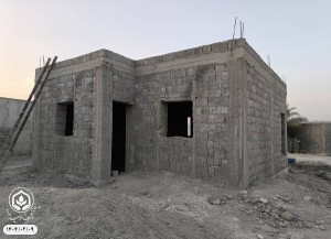  - موسسه خیریه اشرف الانبیاء (ص)
