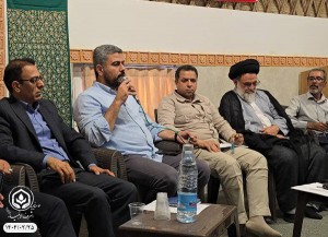  - موسسه خیریه اشرف الانبیاء (ص)