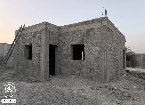  - موسسه خیریه اشرف الانبیاء (ص)