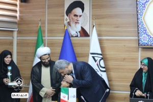 - Ashraf Al-Anbia Charity Institute (PBUH)