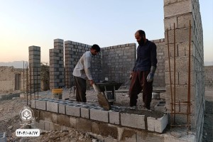  - موسسه خیریه اشرف الانبیاء (ص)