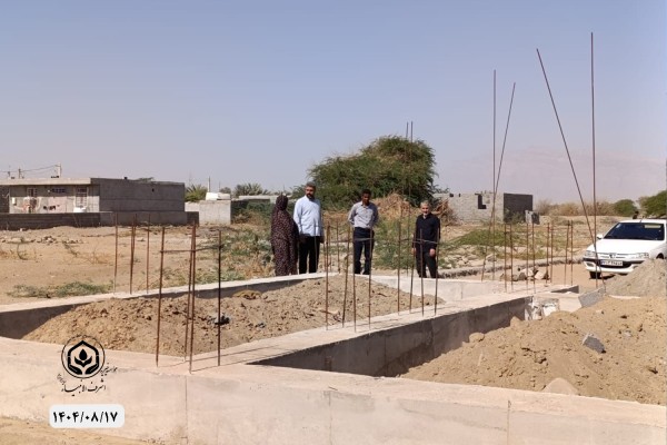  - موسسه خیریه اشرف الانبیاء (ص)