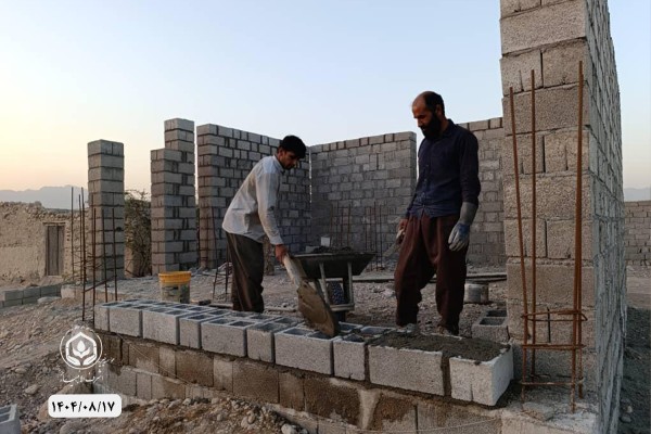  - موسسه خیریه اشرف الانبیاء (ص)