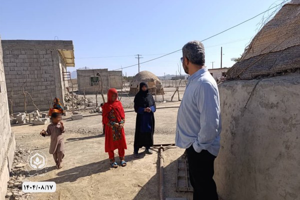  - موسسه خیریه اشرف الانبیاء (ص)