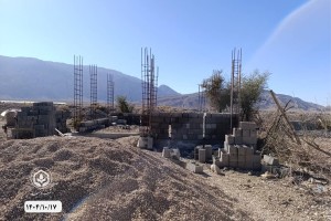  - موسسه خیریه اشرف الانبیاء (ص)