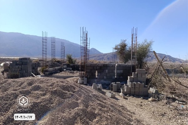  - موسسه خیریه اشرف الانبیاء (ص)