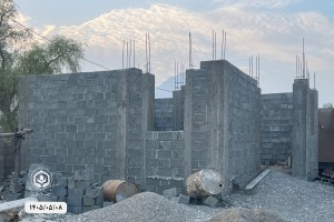 حاشیه بازدید 240 واحد مسکن ایتام روستایی و مدرسه شجره طیبه میناب-موسسه خیریه اشرف الانبیاء (ص)