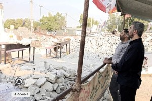  - موسسه خیریه اشرف الانبیاء (ص)