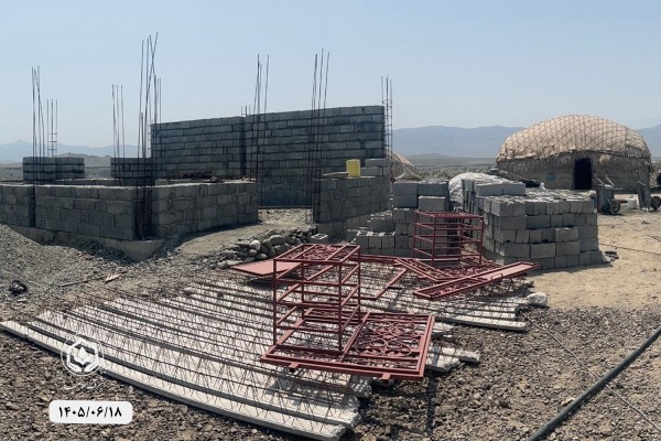  - موسسه خیریه اشرف الانبیاء (ص)