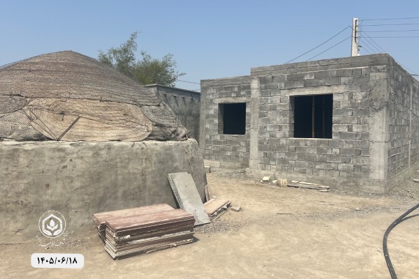  - موسسه خیریه اشرف الانبیاء (ص)