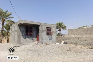 حاشیه بازدید 240 واحد مسکن ایتام و محرومین استان هرمزگان(سایه رضوان 7) مهر ماه - Ashraf Al-Anbia Charity Institute (PBUH)